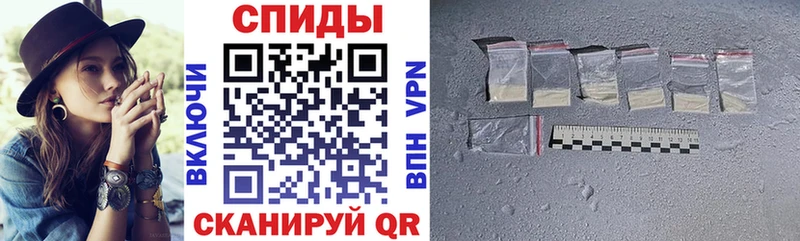 где можно купить наркотик  Фрязино  АМФ Premium 