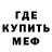 Amphetamine VHQ SkompomRu
