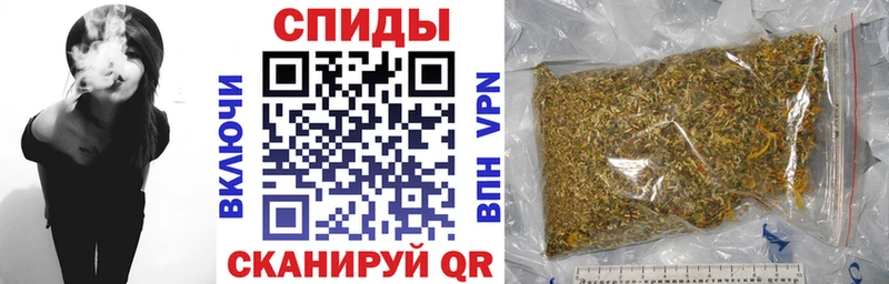ОМГ ОМГ как зайти  Фрязино  Бутират 99% 