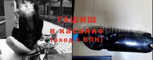 меф Баксан