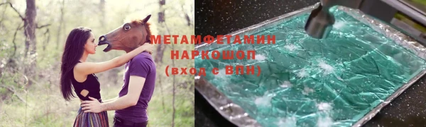 не бодяженный Балабаново