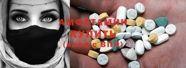 не бодяженный Балабаново