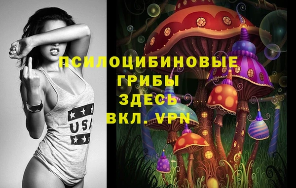 не бодяженный Балабаново