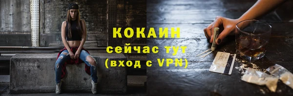 меф Баксан