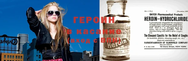ECSTASY Балахна