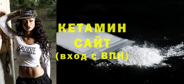 меф Баксан