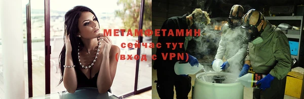не бодяженный Балабаново