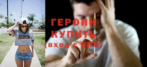 не бодяженный Балабаново
