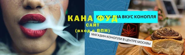 ECSTASY Балахна