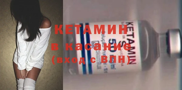 не бодяженный Балабаново