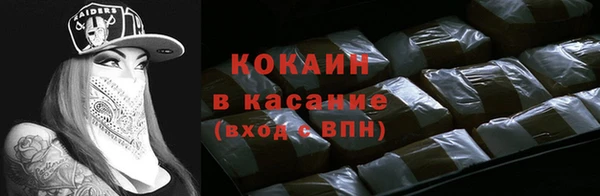 меф Баксан