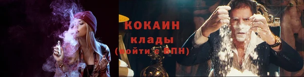 ECSTASY Балахна