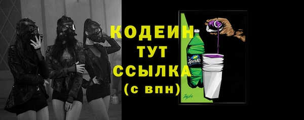 меф Баксан