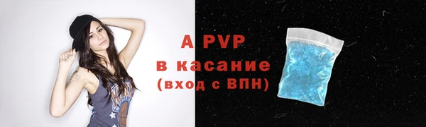 меф Баксан