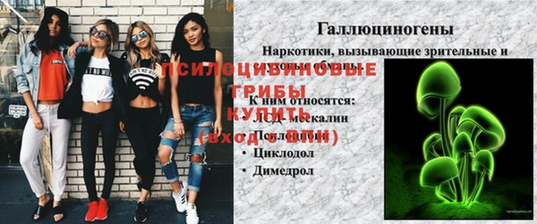 меф Баксан