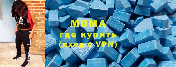 меф Баксан
