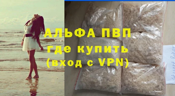 меф Баксан