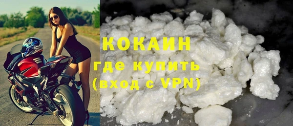 меф Баксан