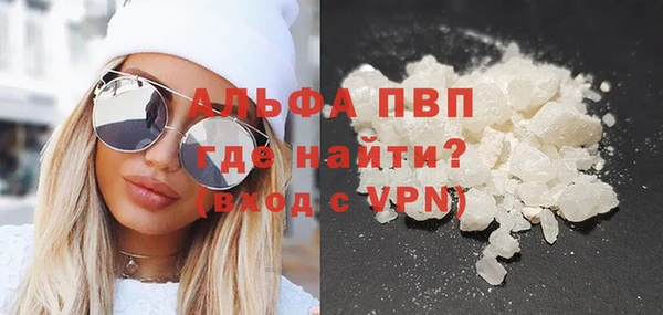 меф Баксан
