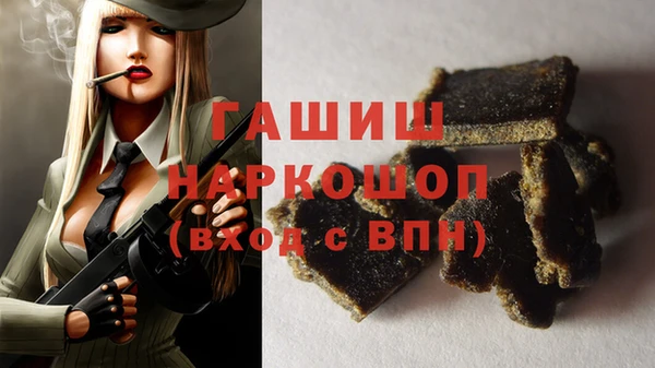 меф Баксан