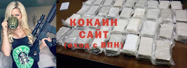 не бодяженный Балабаново
