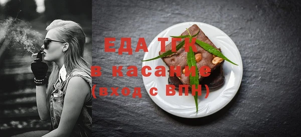 не бодяженный Балабаново