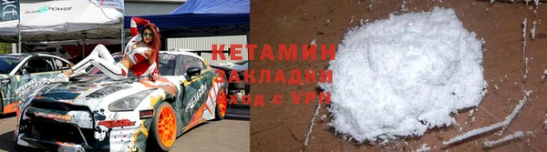 не бодяженный Балабаново
