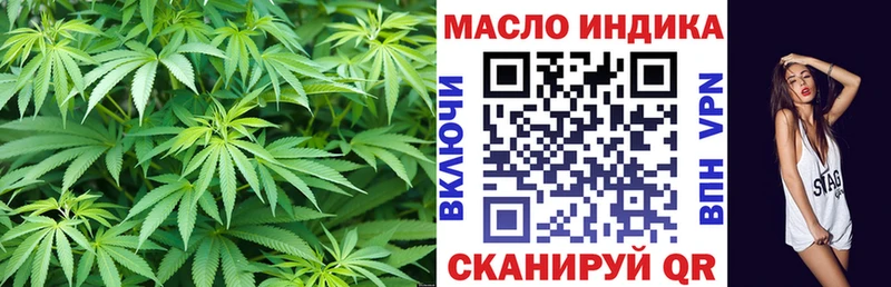 kraken как войти  Фрязино  Дистиллят ТГК жижа 