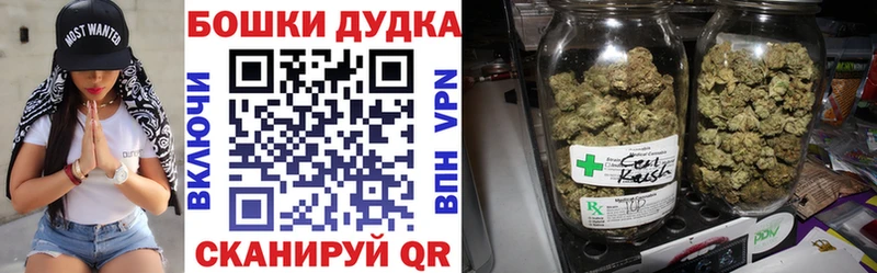 Марихуана VHQ ссылка на мегу вход Фрязино